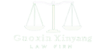 Guoxin Xinyang Law Firm